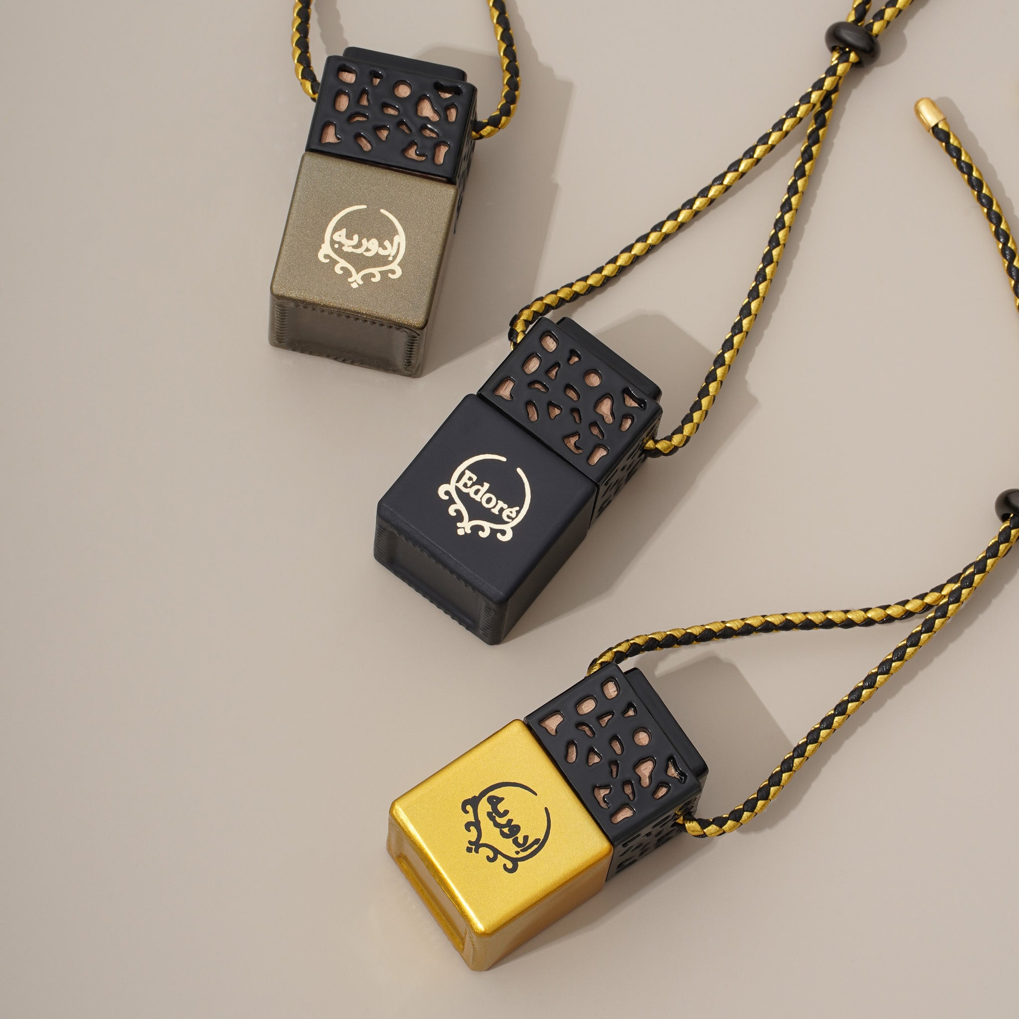 Premium Hanging Car Perfume | Green