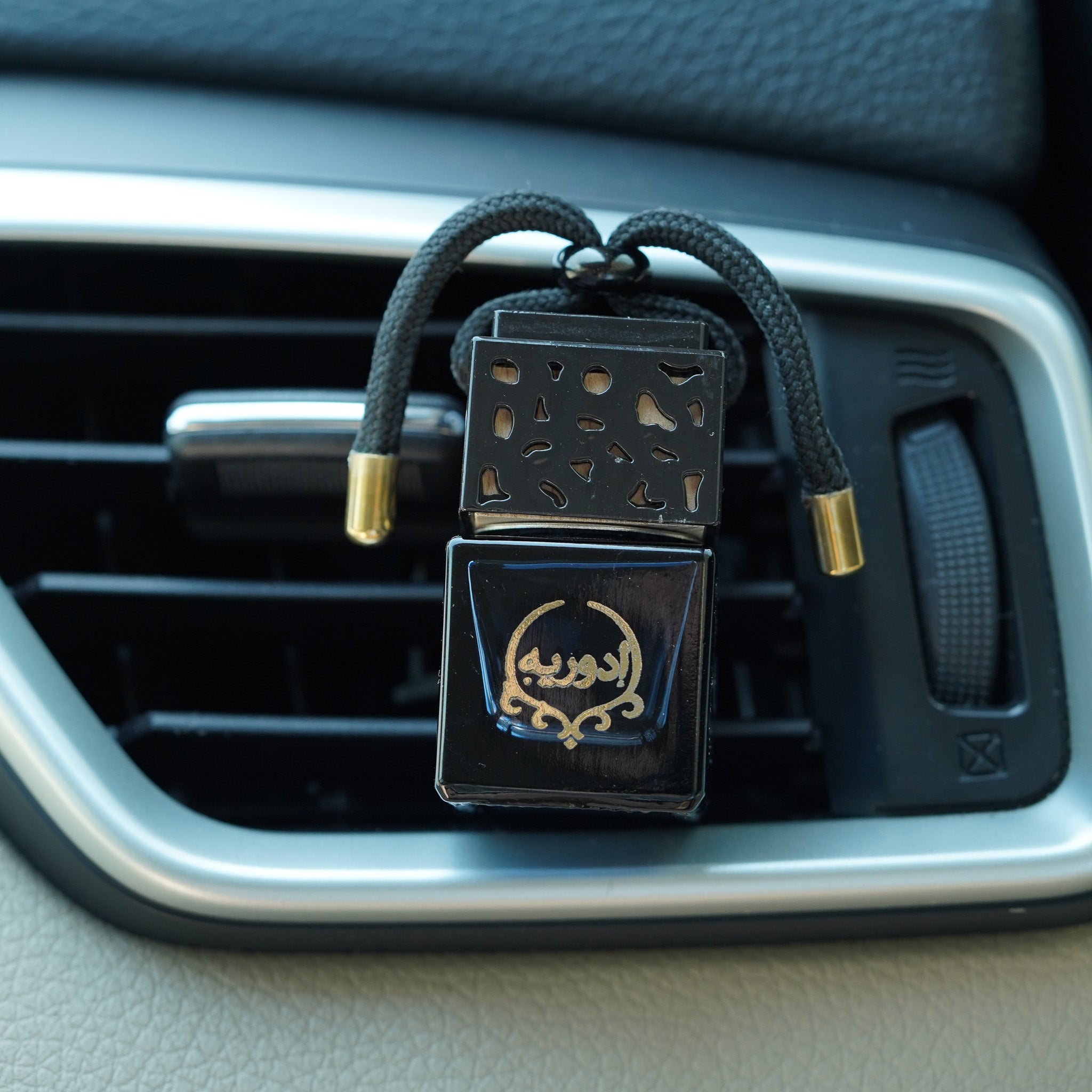 Classic AC Car Perfume | Blue